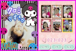 ꡼ No.004Υͥ / ̿򻣤äƲù褦֥顦ѥ㡪ץޥǥVer.32ۿ