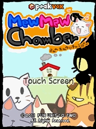 ꡼ No.001Υͥ / ʤ߷ϥͥΥѥ륲ࡤDSipeakvox ߥ奦ߥ奦С