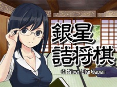 ���������꡼ No.001�Υ���ͥ������ / DSi�������ֶ����;����ס�3��16�����ۿ�����