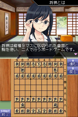 ���������꡼ No.005�Υ���ͥ������ / DSi�������ֶ����;����ס�3��16�����ۿ�����