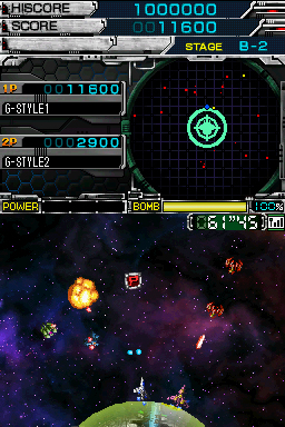 ꡼ No.002Υͥ / DSi֤äȡСפ525꡼