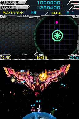 ꡼ No.004Υͥ / DSi֤äȡСפ525꡼