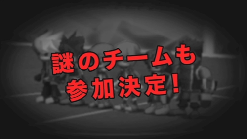 ꡼ No.008Υͥ / 3DSARC STYLEä3Dס֥3Dפۿ