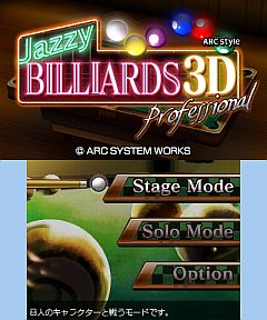 画像ギャラリー No.001のサムネイル画像 / ARC STYLE最新作「Jazzy BILLIARDS 3DS」「VectorRacing」の配信開始