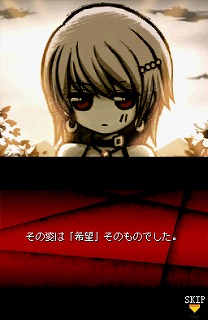 画像ギャラリー No.002のサムネイル画像 / ニンテンドーDSiウェア「The LOST TOWN」配信。迫り来るゾンビを倒せ