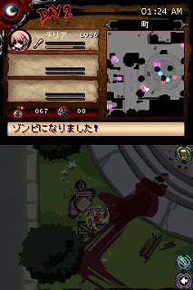 画像ギャラリー No.004のサムネイル画像 / ニンテンドーDSiウェア「The LOST TOWN」配信。迫り来るゾンビを倒せ