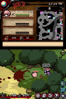 画像ギャラリー No.006のサムネイル画像 / ニンテンドーDSiウェア「The LOST TOWN」配信。迫り来るゾンビを倒せ