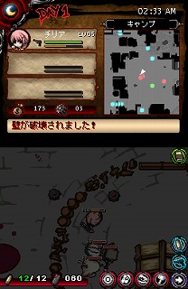 画像ギャラリー No.009のサムネイル画像 / ニンテンドーDSiウェア「The LOST TOWN」配信。迫り来るゾンビを倒せ