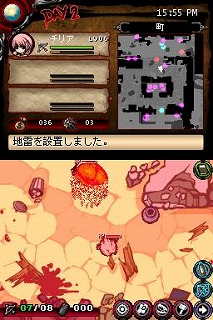 画像ギャラリー No.012のサムネイル画像 / ニンテンドーDSiウェア「The LOST TOWN」配信。迫り来るゾンビを倒せ