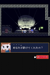 ꡼ No.002Υͥ / 2DץDSiƶʪפ1122ۿ