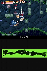 ꡼ No.003Υͥ / 2DץDSiƶʪפ1122ۿ