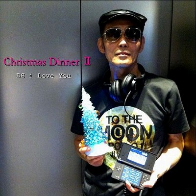 画像ギャラリー No.003のサムネイル画像 / DSで音楽制作を行うユニット「DS i Love You」が3作品をこの冬リリース