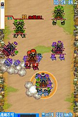 ꡼ No.002Υͥ / DSiѡ֤ߤסۿ1ǯǰȤɻ