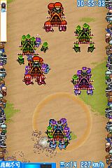 ꡼ No.003Υͥ / DSiѡ֤ߤסۿ1ǯǰȤɻ