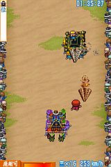 ꡼ No.004Υͥ / DSiѡ֤ߤסۿ1ǯǰȤɻ