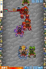 ꡼ No.008Υͥ / DSiѡ֤ߤסۿ1ǯǰȤɻ