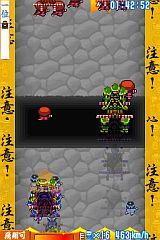 ꡼ No.009Υͥ / DSiѡ֤ߤסۿ1ǯǰȤɻ