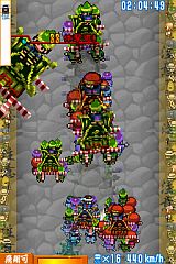 ꡼ No.012Υͥ / DSiѡ֤ߤסۿ1ǯǰȤɻ