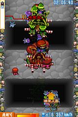 ꡼ No.013Υͥ / DSiѡ֤ߤסۿ1ǯǰȤɻ