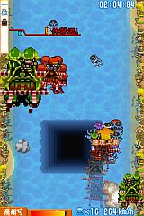 ꡼ No.017Υͥ / DSiѡ֤ߤסۿ1ǯǰȤɻ