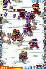 ꡼ No.020Υͥ / DSiѡ֤ߤסۿ1ǯǰȤɻ