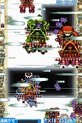 ꡼ No.021Υͥ / DSiѡ֤ߤסۿ1ǯǰȤɻ