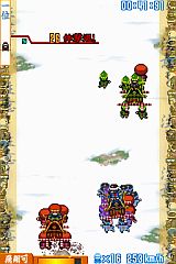 ꡼ No.022Υͥ / DSiѡ֤ߤסۿ1ǯǰȤɻ