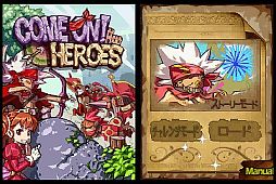 画像ギャラリー No.003のサムネイル画像 / 泥棒が姫を守るアクションSTG「Come on ! Heroes」,DSiウェアで本日配信