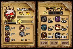 画像ギャラリー No.004のサムネイル画像 / 泥棒が姫を守るアクションSTG「Come on ! Heroes」,DSiウェアで本日配信