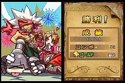 画像ギャラリー No.006のサムネイル画像 / 泥棒が姫を守るアクションSTG「Come on ! Heroes」,DSiウェアで本日配信