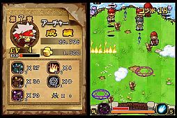 画像ギャラリー No.008のサムネイル画像 / 泥棒が姫を守るアクションSTG「Come on ! Heroes」,DSiウェアで本日配信