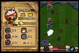 画像ギャラリー No.010のサムネイル画像 / 泥棒が姫を守るアクションSTG「Come on ! Heroes」,DSiウェアで本日配信