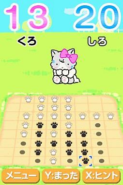 ꡼ No.004Υͥ / DSiѡ֤ͤСס314ۿΥޤǤͤãͷܤ