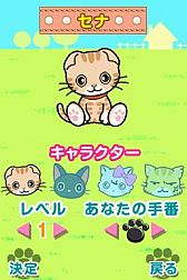 ꡼ No.006 | DSiѡ֤ͤСס314ۿΥޤǤͤãͷܤ