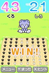 ꡼ No.007 | DSiѡ֤ͤСס314ۿΥޤǤͤãͷܤ