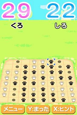 ꡼ No.009Υͥ / DSiѡ֤ͤСס314ۿΥޤǤͤãͷܤ