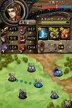 画像ギャラリー No.004のサムネイル画像 / DSiウェア「おせおせ!キャッスルヒーローズ〜革命編〜」が本日配信