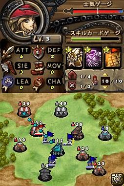 画像ギャラリー No.006のサムネイル画像 / DSiウェア「おせおせ!キャッスルヒーローズ〜革命編〜」が本日配信