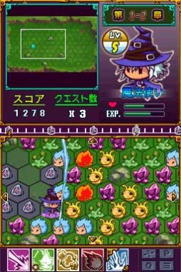 ꡼ No.005 | ߥ졼RPG֥꡼ҡꥹ륽סDSiۿ