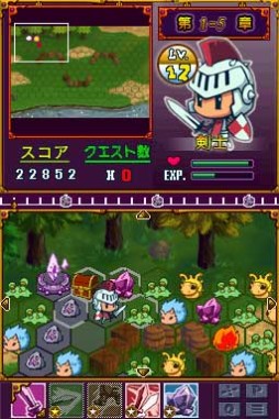 ꡼ No.006 | ߥ졼RPG֥꡼ҡꥹ륽סDSiۿ