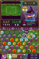 ꡼ No.007 | ߥ졼RPG֥꡼ҡꥹ륽סDSiۿ