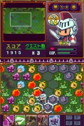 ꡼ No.008 | ߥ졼RPG֥꡼ҡꥹ륽סDSiۿ