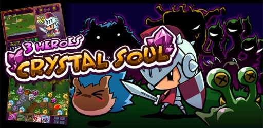 ꡼ No.012 | ߥ졼RPG֥꡼ҡꥹ륽סDSiۿ