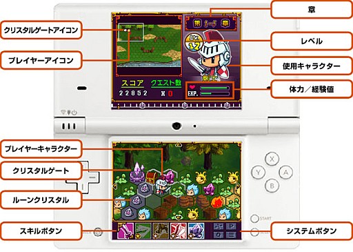 ꡼ No.013 | ߥ졼RPG֥꡼ҡꥹ륽סDSiۿ