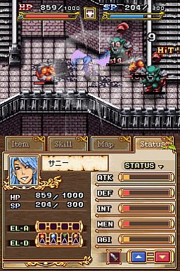 画像ギャラリー No.002のサムネイル画像 / DSiウェア「アノニマスノーツ 〜第三章〜 From The Abyss」の配信が開始