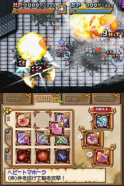 画像ギャラリー No.003のサムネイル画像 / DSiウェア「アノニマスノーツ 〜第三章〜 From The Abyss」の配信が開始