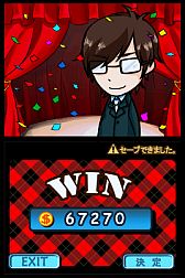 ꡼ No.005 | DSiѡ֥ 顼סȤ饤Х򥫡ɤ˻褦