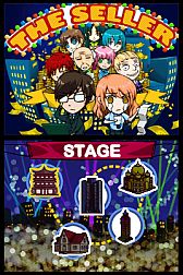 ꡼ No.016 | DSiѡ֥ 顼סȤ饤Х򥫡ɤ˻褦