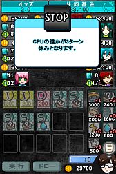 ꡼ No.025 | DSiѡ֥ 顼סȤ饤Х򥫡ɤ˻褦