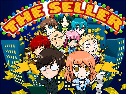 画像ギャラリー No.001のサムネイル画像 / DSiウェア用カードゲーム「ザ セラー」が配信開始。戦略を練り敵を破産させろ